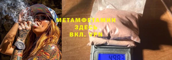 ECSTASY Верхнеуральск