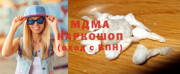 мескалин Верея