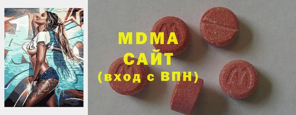 мескалин Верея