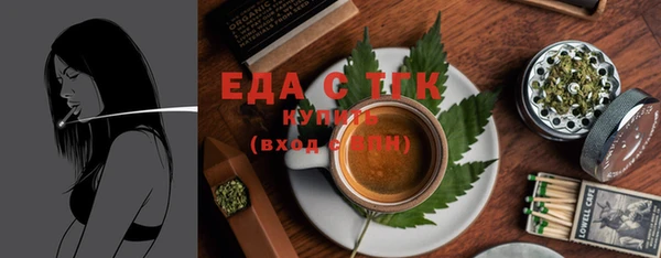 ECSTASY Верхнеуральск