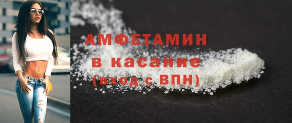 мескалин Верея