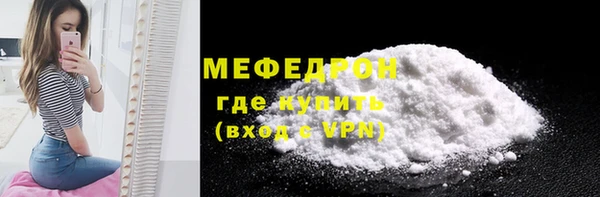 ECSTASY Верхнеуральск