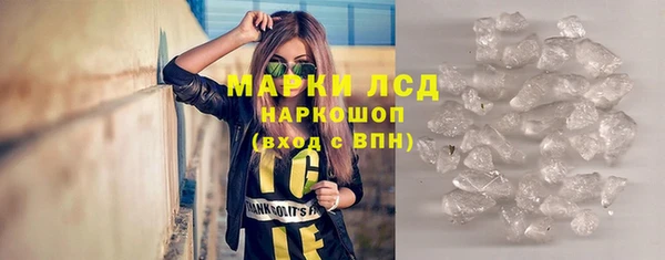мескалин Верея
