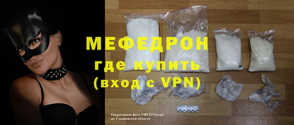 ECSTASY Верхнеуральск