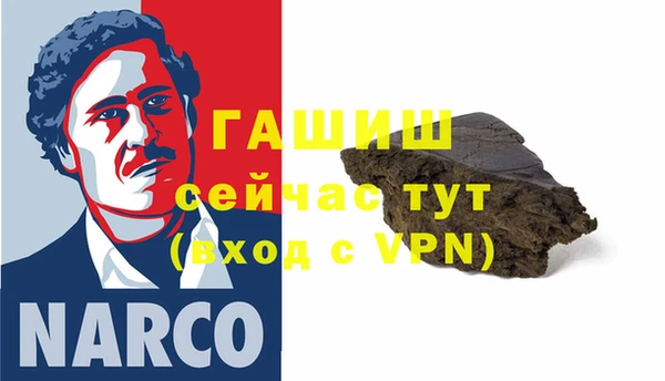 мескалин Верея
