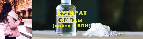 ECSTASY Верхнеуральск