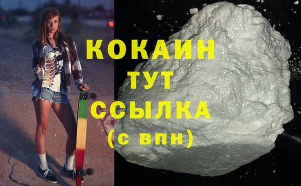 ECSTASY Верхнеуральск