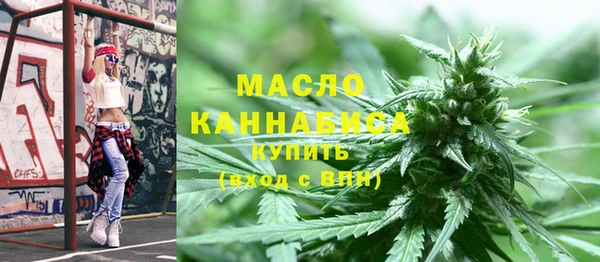 мескалин Верея