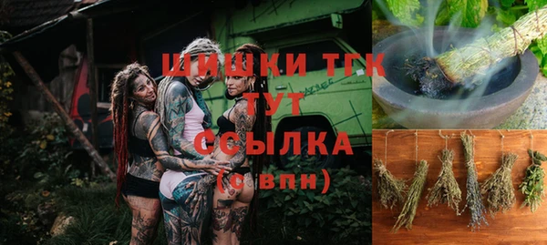 ECSTASY Верхнеуральск