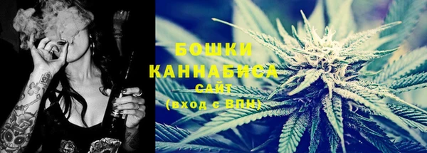 ECSTASY Верхнеуральск