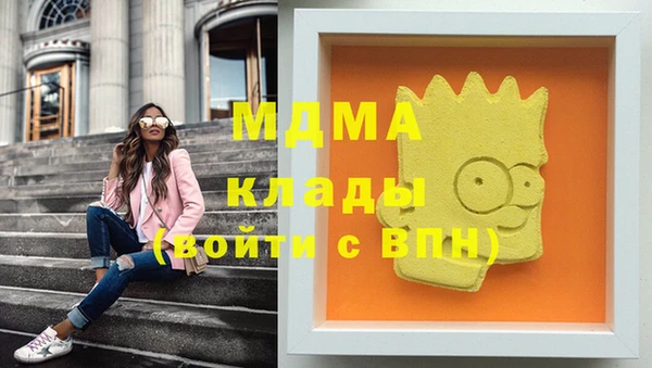 мескалин Верея