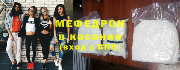 ECSTASY Верхнеуральск