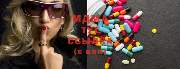 мескалин Верея