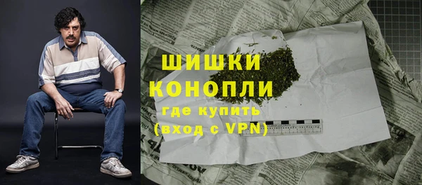 ECSTASY Верхнеуральск