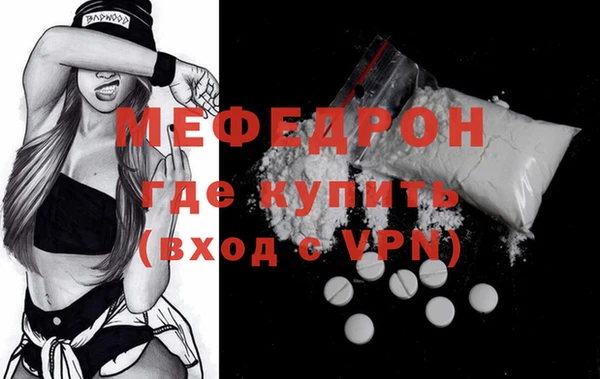ECSTASY Верхнеуральск