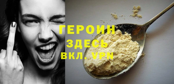 ECSTASY Верхнеуральск
