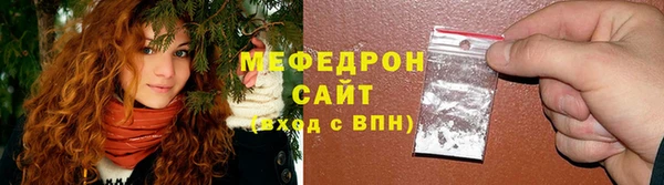 ECSTASY Верхнеуральск